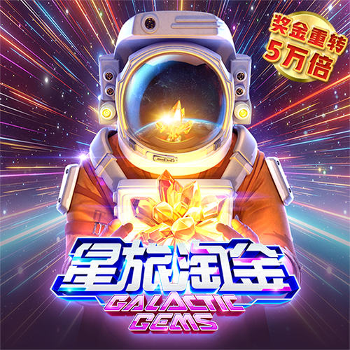 9UU有你有我足矣