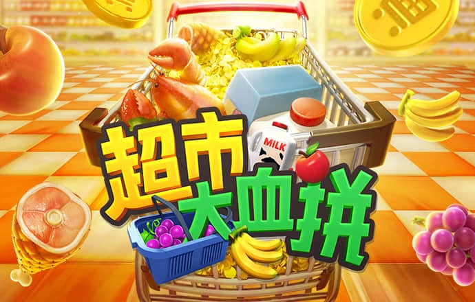 雷泽体育平台app