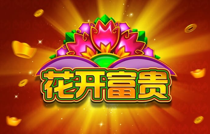 2121非凡体育安卓版